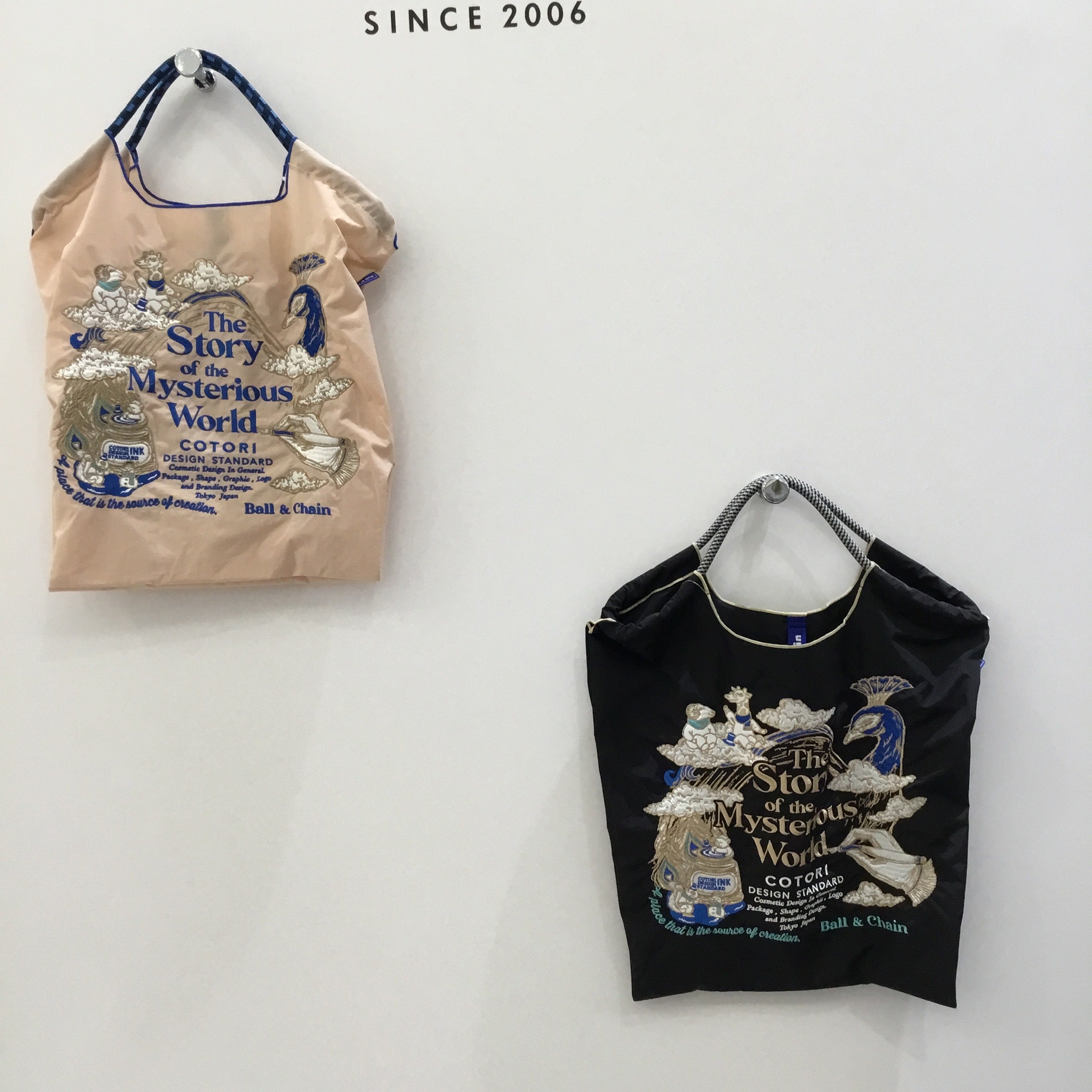 BALL＆CHAIN ボールアンドチェーン – Remite online store
